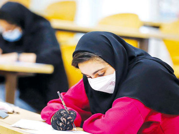 مافیا در مافیا!