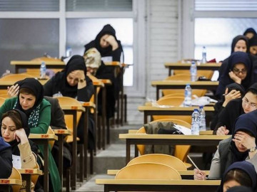 ماجرای تغییر زمان برگزاری کنکور کارشناسی ارشد!