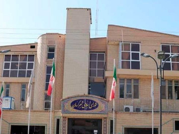 شورای شهر در برابر مردم کرمان؛ تغییر نام پرحاشیه!