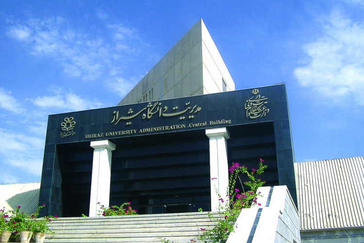 توضیح دانشگاه شیراز در پاسخ به کارزار شفافیت در جذب هیئت علمی