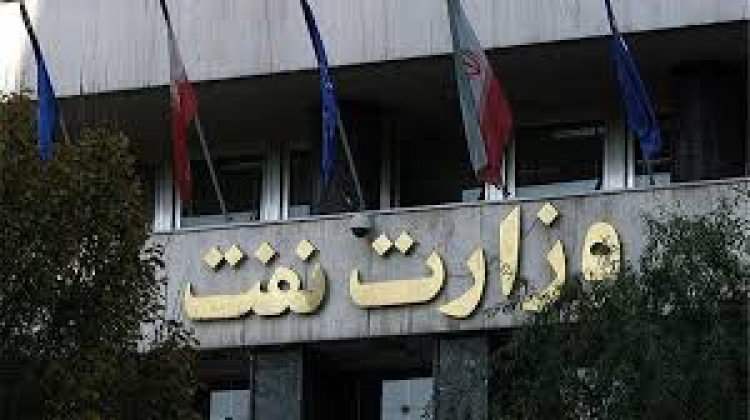 پایان غم‌انگیز!