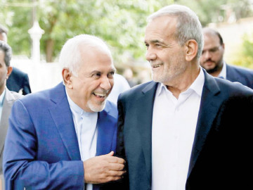 دیپلماسی برای مردم