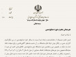 افزایش سه هزار متر مربعی سالن‌های حمایتی رایگان نسبت به قبل