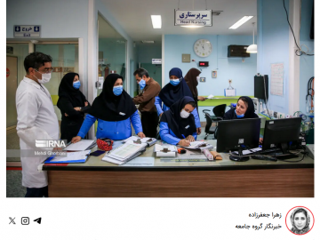 ۲ قتل و ۱۳ مصدومیت کادر درمان
