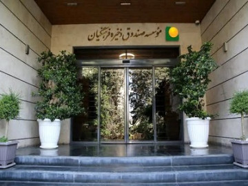 حق مالکانه فرهنگیان؛ مطالبه‌ای ۳۰‌ساله از صندوق ذخیره/ ماجرای کارزار «انحلال صندوق» چیست؟