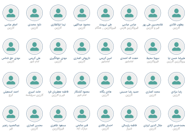 برای حذف امضای خودم از یک کارزار چه کار کنم؟