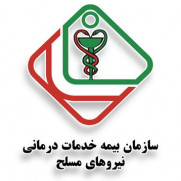درخواست حذف حق عضویت کانون بازنشستگان در فیش حقوقی