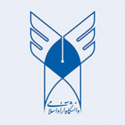 درخواست برگزاری کلاس‌های رفع اشکال و اصلاح برنامه امتحانی دانشگاه آزاد اسلامی