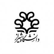 درخواست حذف ترم بدون احتساب در سنوات مجاز تحصیلی برای دانشجویان تحصیلات تکمیلی بخش شیمی دانشگاه شیراز