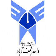 تقاضای برگزاری مجازی کلاس‌های عملی دانشگاه آزاد اسلامی واحد نجف‌آباد