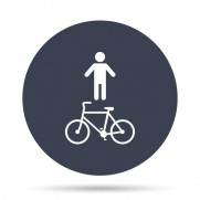 درخواست ایجاد اولین مسیر ویژه دوچرخه در منطقه یک (مسیر کاپیتان)
