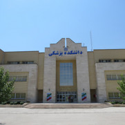 درخواست لغو کلاسهای حضوری عملی پزشکی دانشگاه آزاد مشهد