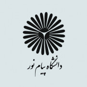 درخواست برگزاری مجدد آزمون‌های دروس استاد حضوری
