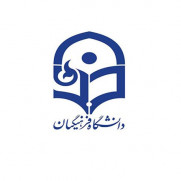 مشکل ادغام پودمان دوم و دوره فرهنگی مهارت آموزان ماده ۲۸