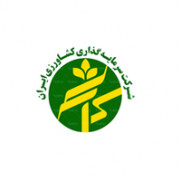 رسیدگی به وضعیت شرکت سرمایه گذاری کشاورزی ایران (کورزی)