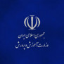 #افزایش_ظرفیت