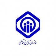 تظلم‌خواهی بازنشستگان سازمان تأمین اجتماعی از رییس جمهور محترم جناب آقای روحانی