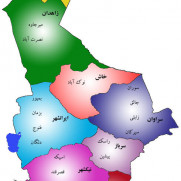 نه به تقسیم استان سیستان و بلوچستان