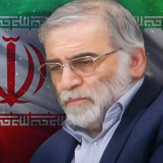 درخواست جوانان انقلابی ایران از نظام مقدس جمهوری اسلامی ایران جهت پیگیری موضوع ترور دانشمندان هسته‌ای
