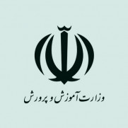 تقاضای تأمین بستر اینترنت رایگان برای آموزگاران