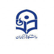 درخواست تغییر معیار قبولی آزمون جامع دانشگاه فرهنگیان