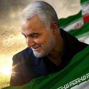 محکومیت ترور سردار دل‌ها، شهید حاج قاسم سلیمانی