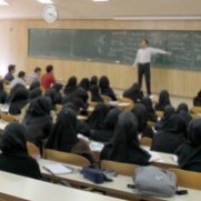 درخواست حضوری شدن کلاس‌های دانشگاه‌ها در مقطع کارشناسی از ترم بهمن