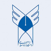 اعتراض دانشجویان دانشگاه آزاد به شهریه واحدهای جبرانی دکتری ۹۹