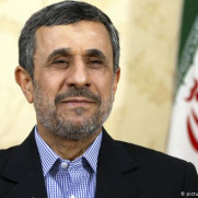 درخواست تأیید صلاحیت دکتر احمدی‌نژاد توسط شورای محترم نگهبان