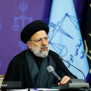 #دعوت_از_رییسی