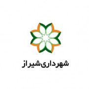 درخواست رسیدگی به آلودگی مضاعف محیط زیست در اطراف شهر شیراز
