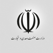 درخواست صدور دستور تحویل کارخانه‌های شرکت پلی اکریل ایران توسط هیئت حمایت از صنایع به هیئت مدیره قانونی منتخب مجمع عمومی