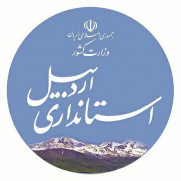 درخواست شهر شدن روستای لرد