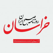 اعتراض مردم شیراز به توهین منتشر شده در روزنامه خراسان