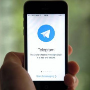 درخواست رفع فیلترینگ نرم‌افزار تلگرام