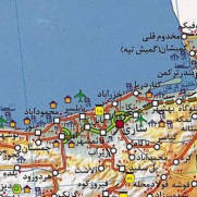 درخواست آموزش زبان مازندرانی در مدارس استان‌های مازندران و گلستان