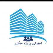 درخواست انحلال هیئت مدیره فعلی تعاونی موتوری شهرداری تهران