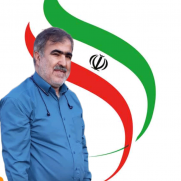 پویش حامیان آقای حاج سید ایوب علیزاده کاندیدای انتخابات ششمین دوره شورای اسلامی شهر هفتکل