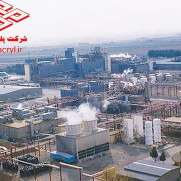 درخواست تصمیم‌گیری فوری در خصوص تحویل کارخانه‌های شرکت پلی اکریل ایران به هیئت مدیره منتخب قانونی مجمع عمومی