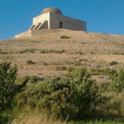 درخواست تغییر نام آشخانه به شهر اشکان