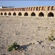 درخواست تأمین حقابه اصفهان از رودخانه زاینده رود