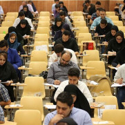 درخواست صدور مجوز حضور دانشجویان ترم هشت در امتحانات استخدامی دستگاه‌های اجرایی