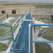 درخواست رسیدگی فوری به کیفیت پایین آب آشامیدنی ماهدشت البرز