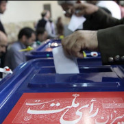 درخواست رسیدگی به تخلفات احتمالی ششمین دوره انتخابات شورای شهر نسیم شهر