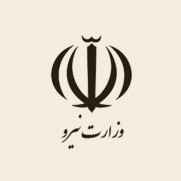 درخواست حل مشکل برق شهرک صادقیه شیراز