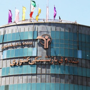 دادخواهی بازنشستگان دانشگاه‌های سراسر کشور