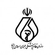 حمایت از کاندیداهای مورد حمایت اعضای هیئت علمی سه دانشگاه علوم پزشکی شهر تهران