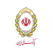 درخواست توجه به مطالبات نیروهای شرکتی بانک ملی ایران