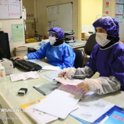 درخواست تبدیل وضعیت نیروهای شرکتی تابع وزارت بهداشت