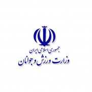 مطالبه تغییر مدیرکل ورزش و جوانان استان اصفهان